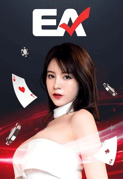 ea by สล็อต g2g123